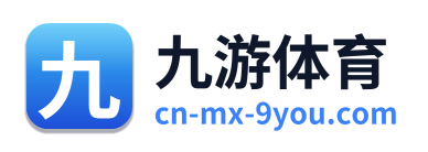 九游体育