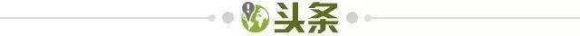 九游体育下载-【早报】黄潜勇夺埃梅里杯！索帅执教曼联151场仍0冠
